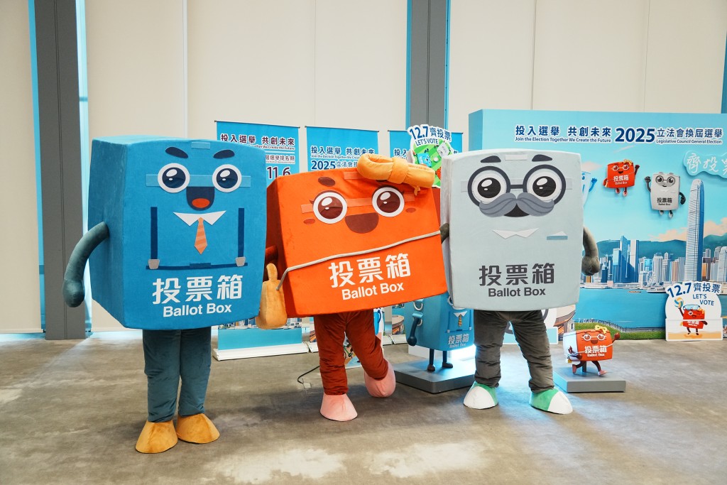 啟動禮過後,大大小小的公營及法定機構、企業、商會隨即發聲明,呼籲員工踴躍投票及提供便利安排。資料圖片 啟動禮過後,大大小小的公營及法定機構、企業、商會隨即發聲明,呼籲員工踴躍投票及提供便利安排。資料圖片