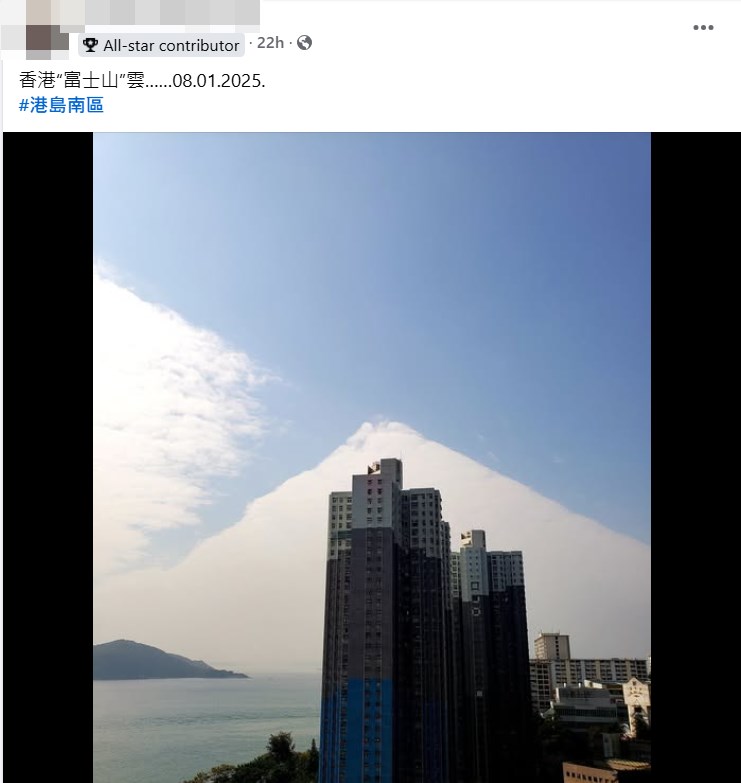 樓主帖文（二）。fb「香港風景攝影會」截圖