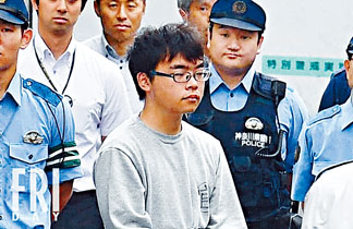 新幹列車隨機殺人案被告小島一朗。