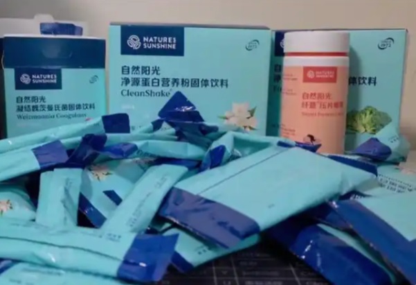 所谓的“营养品”。极目新闻