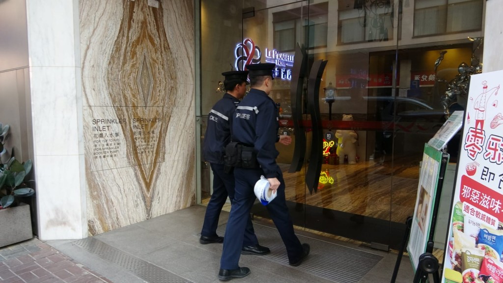 警方到場調查。