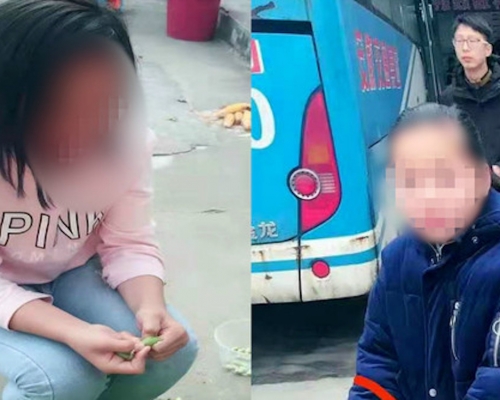 姑姑透露,侄女考第一被老師質疑作弊後跳池塘。網圖