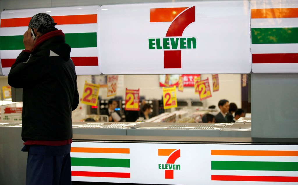 7-11母公司已要求日本政府將公司的部分業務指定為「核心業種」。路透社