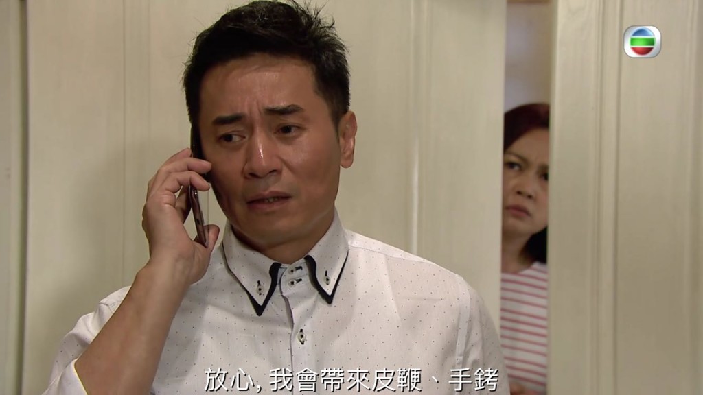 歐瑞偉