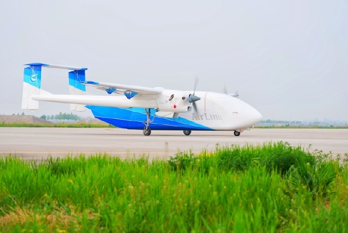 国产“无人飞行货车”HH-200最大航程逾二千公里。