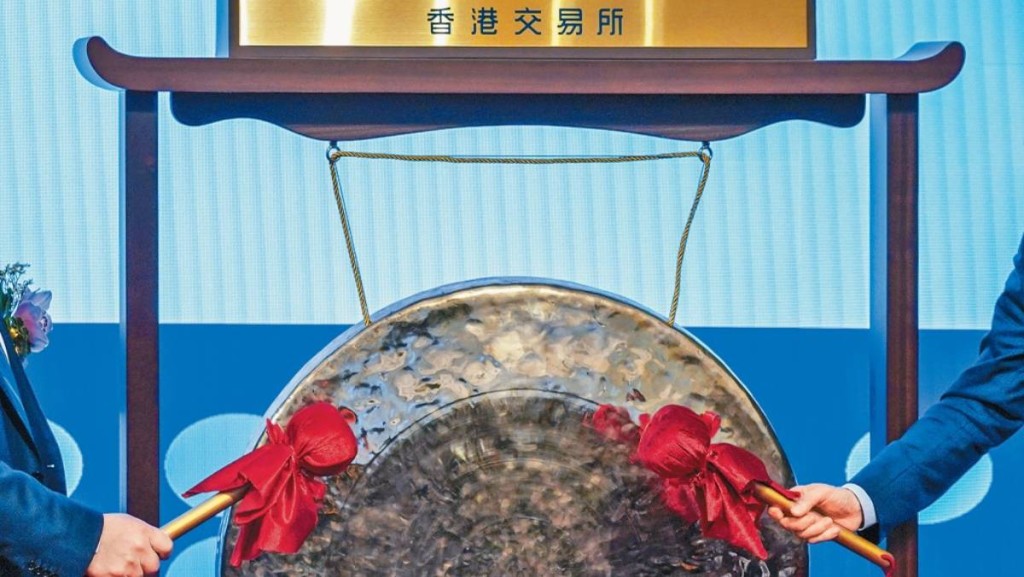 「A+H」新股接连潜水 投行：赶年底上市或需折让30%