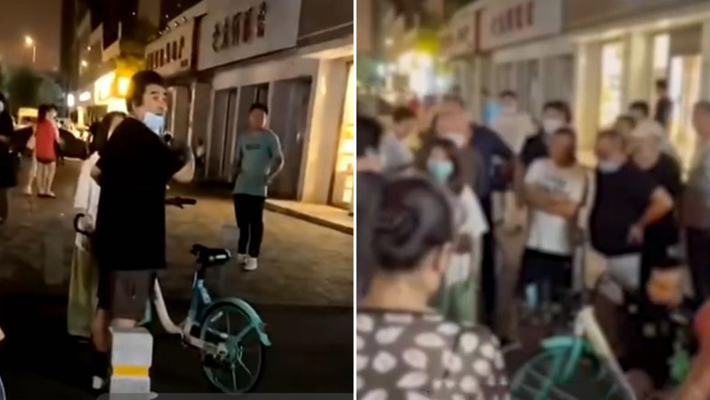 強搶女生未鎖共享單車被制止，7旬老人無理取鬧推倒路人。