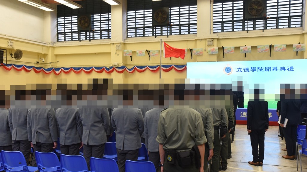 鄧炳強:懲教署推職業計劃 為青少年在囚人士創「一條龍」發展機會