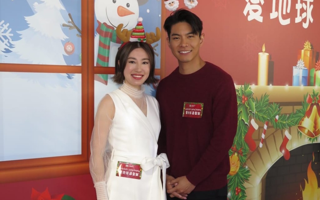 羅天宇話約蔣家旻一齊過Boxing Day。