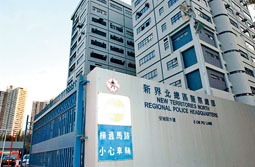 ■新界北重案組拘捕涉案停職警。　