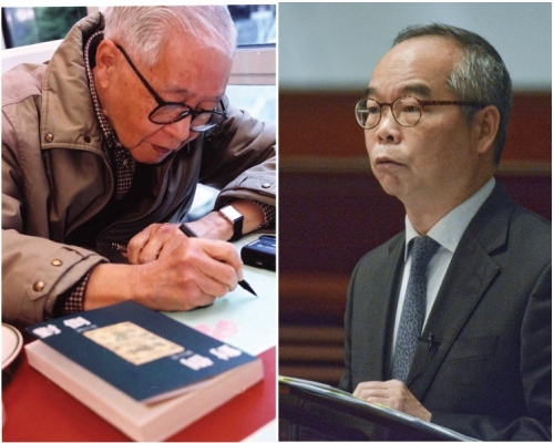 劉江華(右)指劉以鬯是香港的文學泰斗,會永遠懷念他。