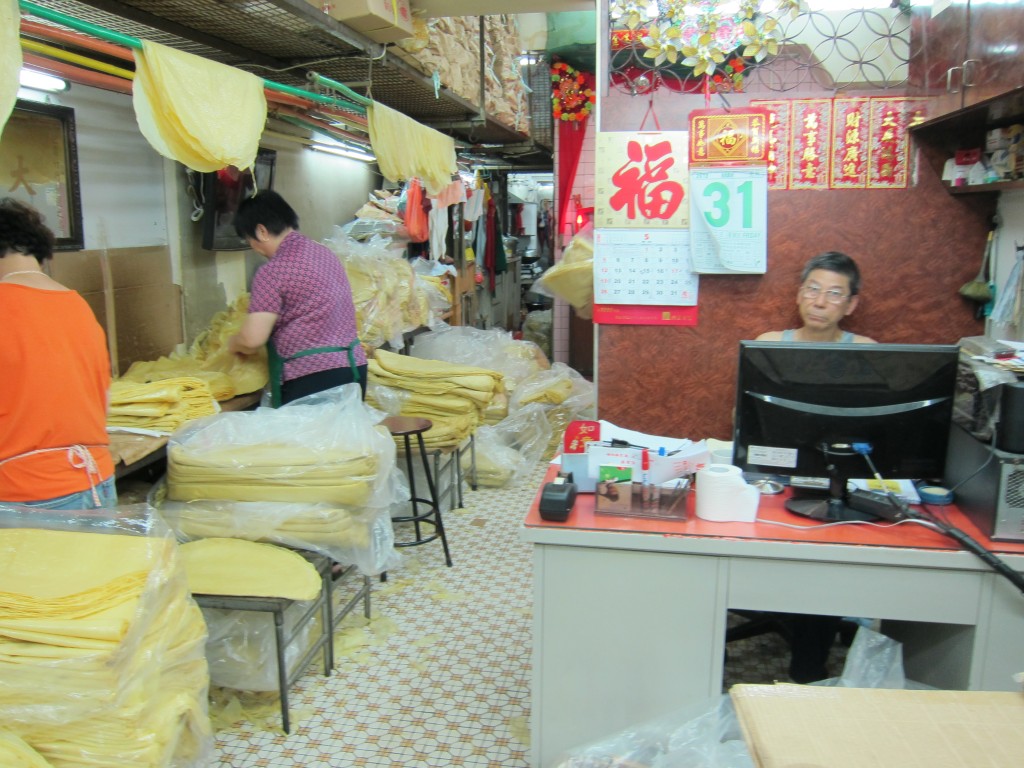 售賣鮮枝竹、鮮腐皮、枝竹、扁竹、腐皮、素雞鴨、生根等豆製品。