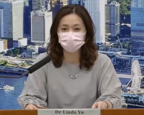醫管局總行政經理庾慧玲。政府新聞網截圖