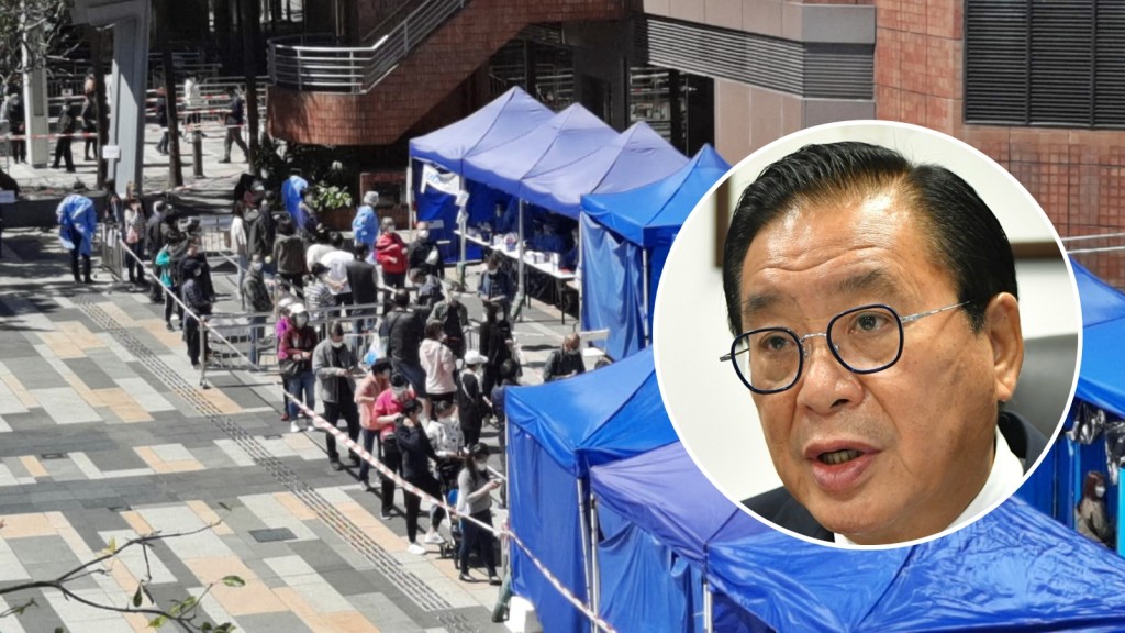 行政會議成員、經民聯立法會議員林健鋒(小圖)表示,全港市民要配合抗疫措施,形容要「一人行多一步」。資料圖片