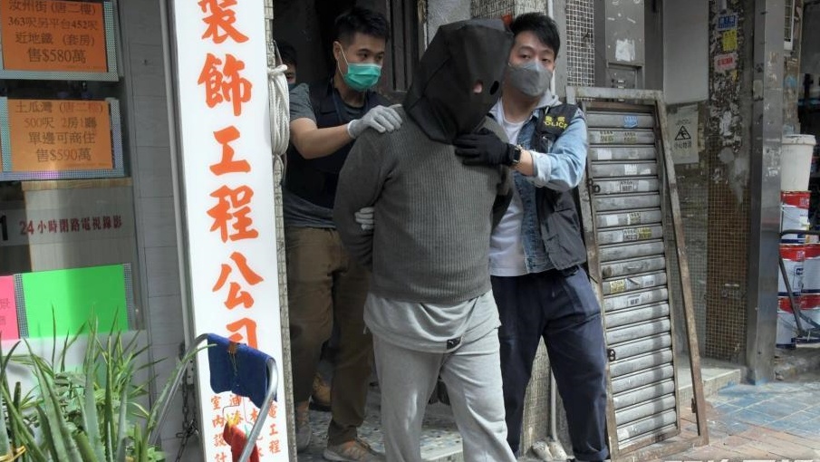 51歲男子其後被捕。資料圖片