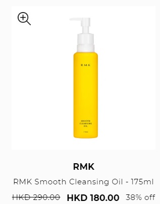 彩妆品牌RMK开仓｜眼影/睫毛液/指甲油低至$70