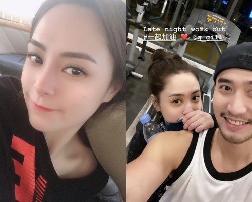 阿嬌有老公加油一齊打氣,鎖骨終於回來了。