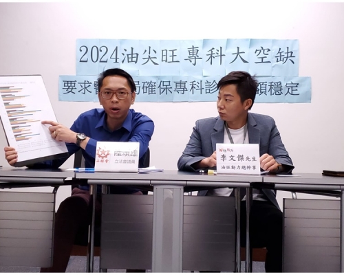 陸頌雄(左)、李文傑(右)。