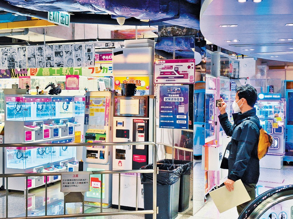 旺角銀城廣場「流星雨」娛樂區的東主疑「走數」斷聯，有苦主報警求助，警方暫列盜竊案處理。