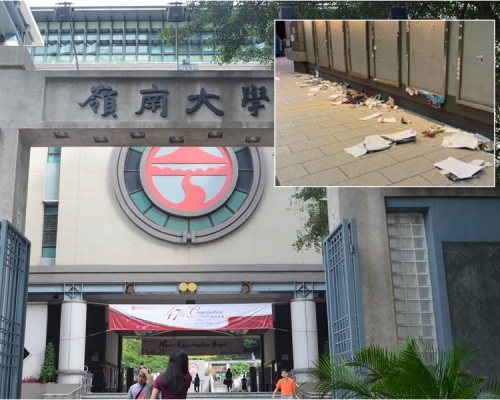 醉漢闖入嶺南大學撕民主牆海報。資料圖片/小圖為嶺大編委會圖片