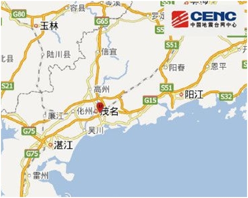 震源深度3公里。網圖