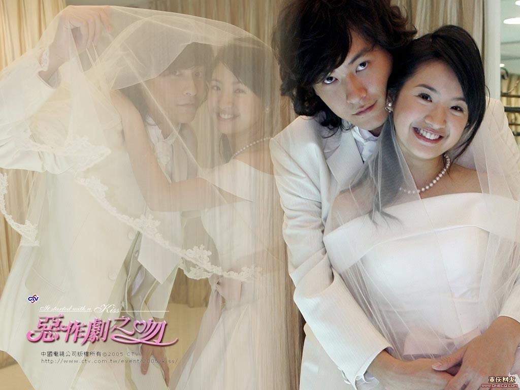 台版《惡作劇之吻》電視劇最經典。 （網圖）