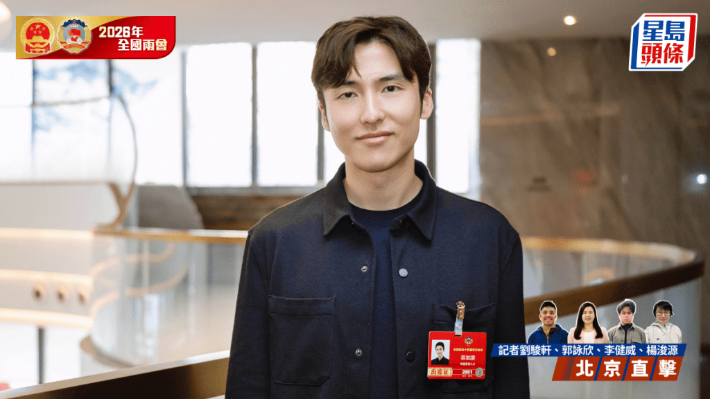 全國政協人口資源環境委員會副主任蔡加讚。