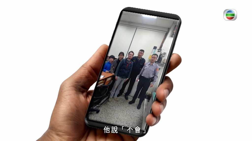 蔡伯羌走失被尋回後,他相信太太總會找到他。 蔡伯羌走失被尋回後,他相信太太總會找到他。