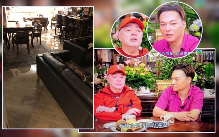 因為方俊趕住車張偉文入TVB錄影，黑雨下水浸入屋都只能交畀家傭處理。
