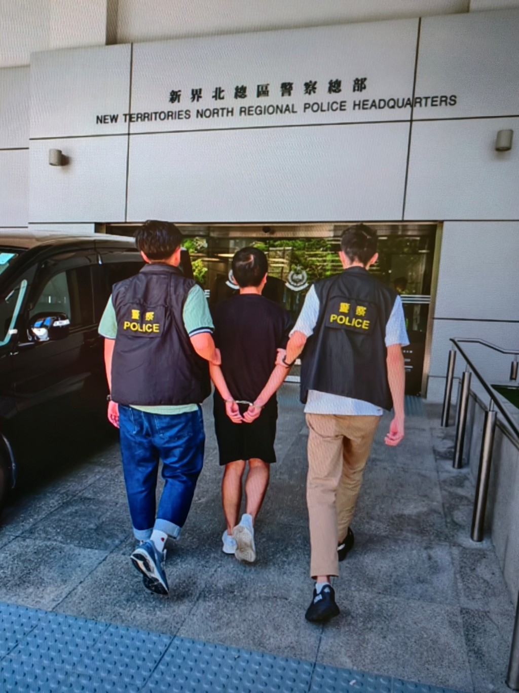 部份涉案被捕人。