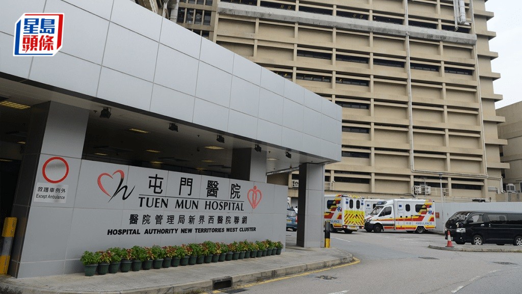 屯門醫院醫療事故 護士更換呼吸機喉管後忘記重開 48歲男病人心臟驟停2分鐘