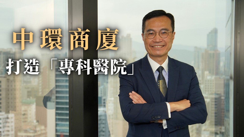 陸志聰。