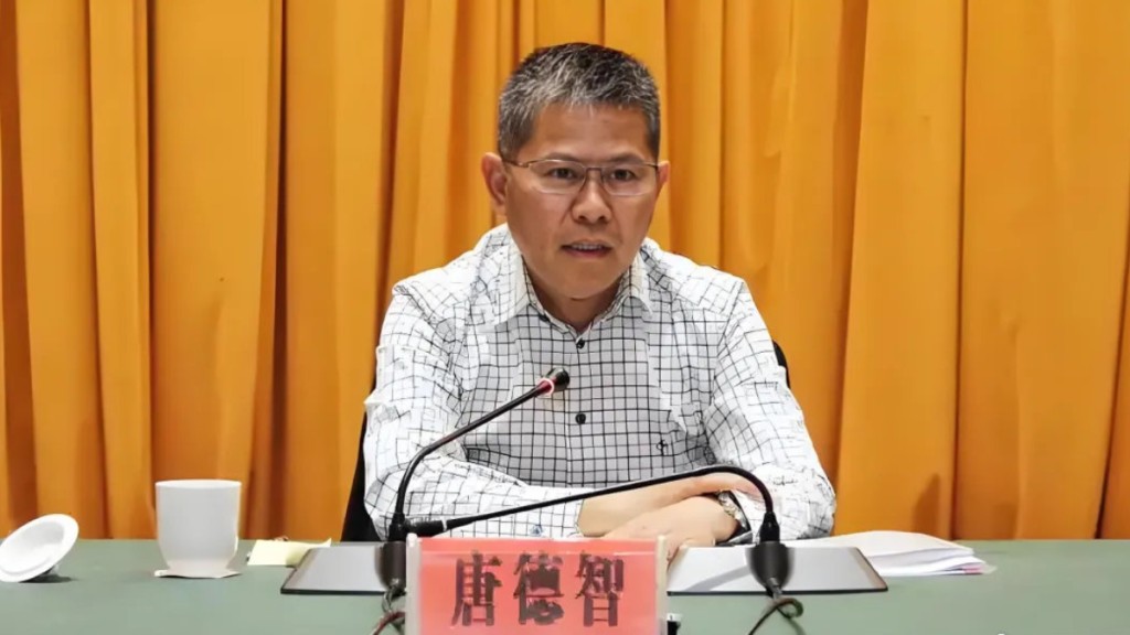 中紀委昨日公布,貴州省政協副主席唐德智涉嫌嚴重違紀違法,正接受調查。《北京青年報》