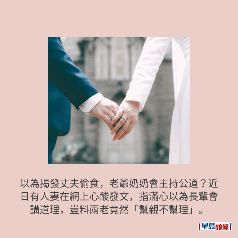 示意圖 示意圖