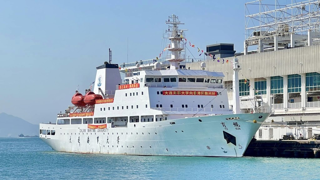 大連海事大學「育鯤」輪再訪港。香港海運港口局FB