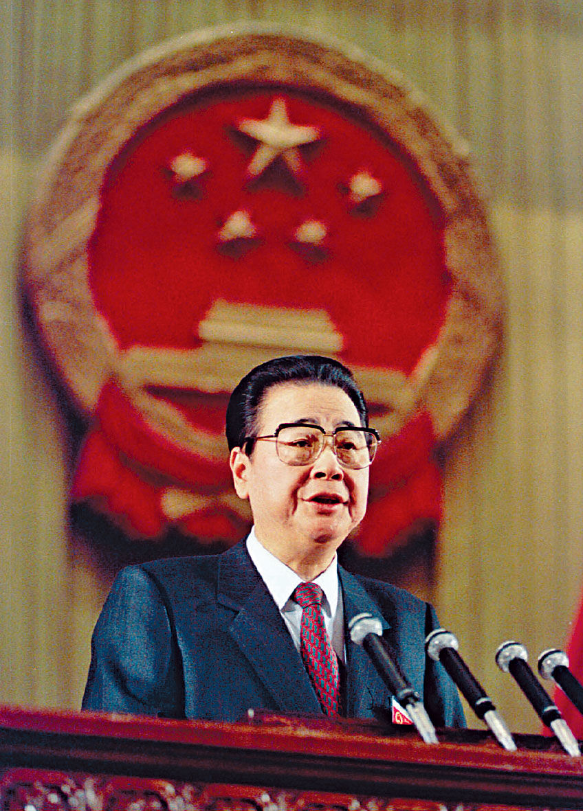 前總理李鵬逝世,享年九十一歲。