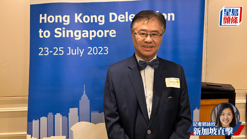 新加坡香港商會主席邱達成表示，很多新加坡的企業，希望了解疫情後的「新香港」有何變化，且更多新加坡的中小企很希望，透過香港進入大灣區市場，形容這是最舒服的方法。