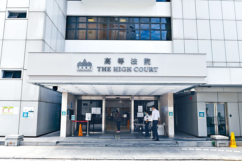 上訴庭發還案件予另一法官重審，處理雙方的事實爭議。