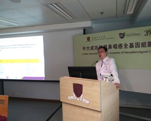 中大醫學院發現有四成患者出現多種蛋白的基因突變。