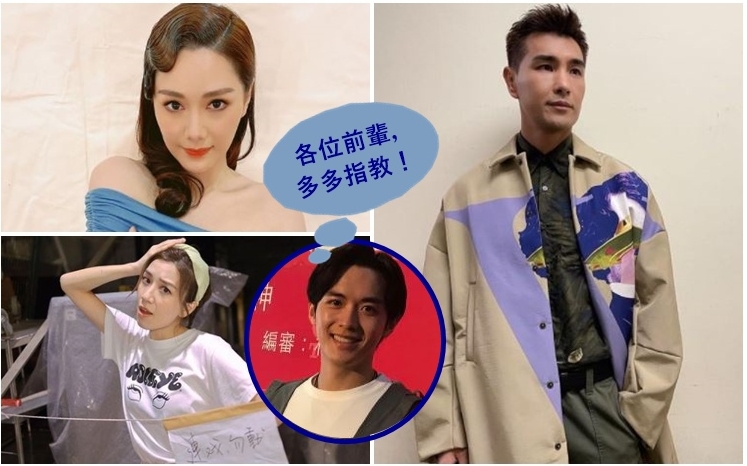 傳陳展鵬將接拍TVB新劇。