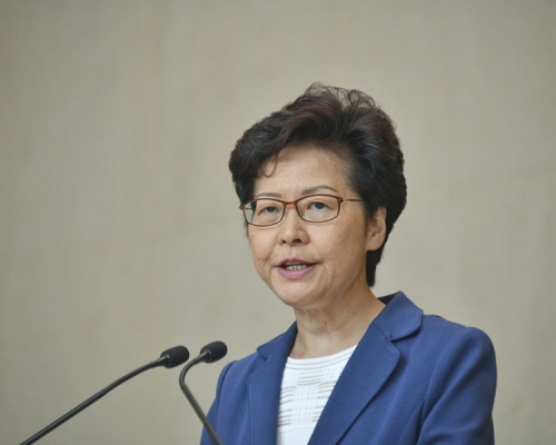 特首林鄭月娥將出席鄉議局酒會。資料圖片