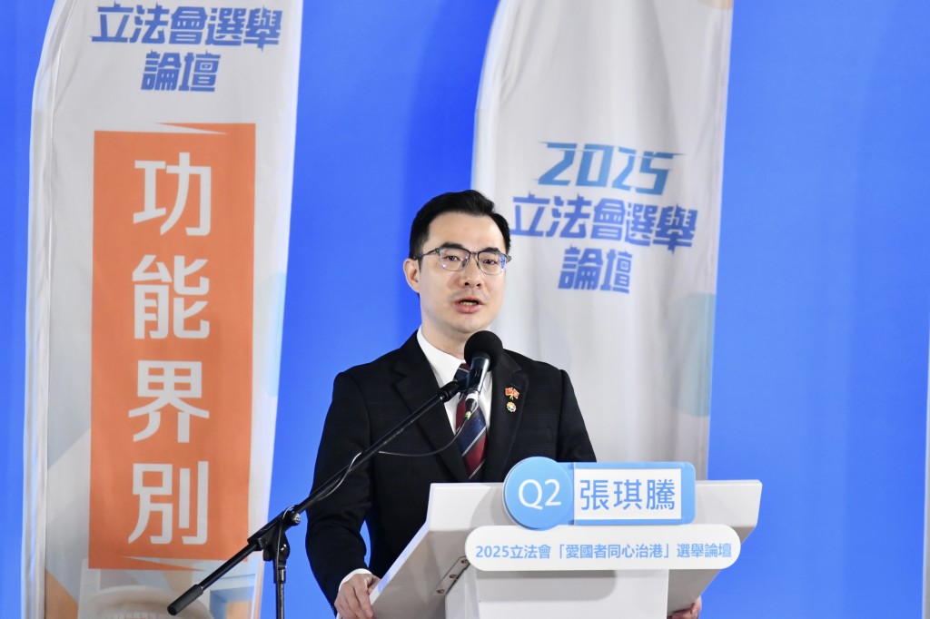 民建聯張琪騰。 民建聯張琪騰。