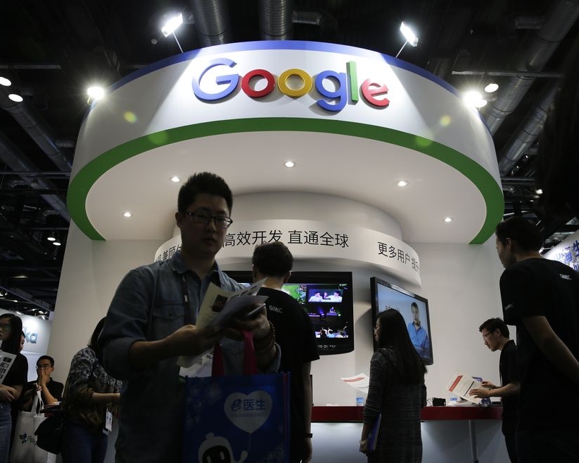 google或重回內地市場。AP