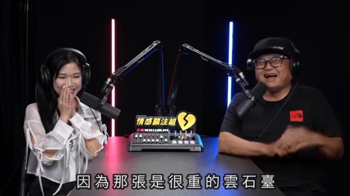 爆料者亦爆其中一名隊員,不慎得罪廣州有勢力人士。 爆料者亦爆其中一名隊員,不慎得罪廣州有勢力人士。