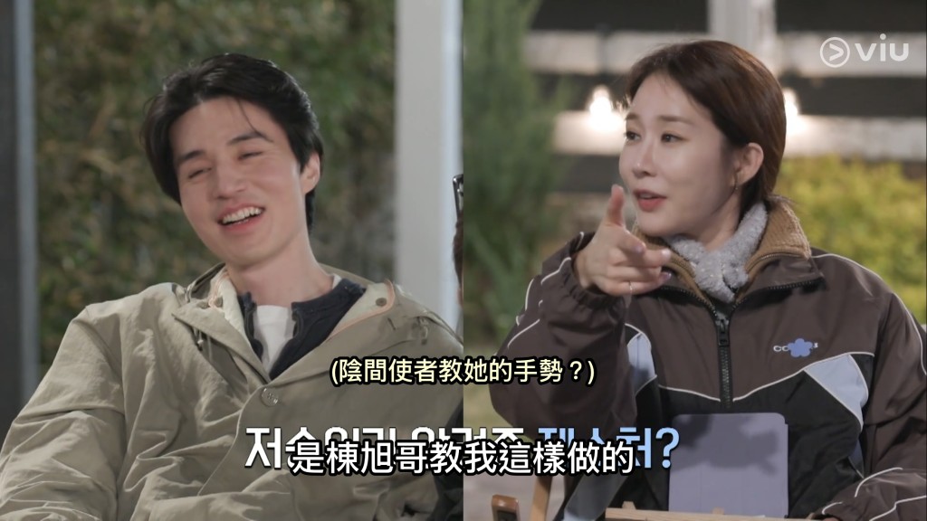 李棟旭、劉寅娜