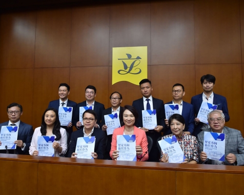 民建聯倡發「生仔利是」，鼓勵年輕人生育。