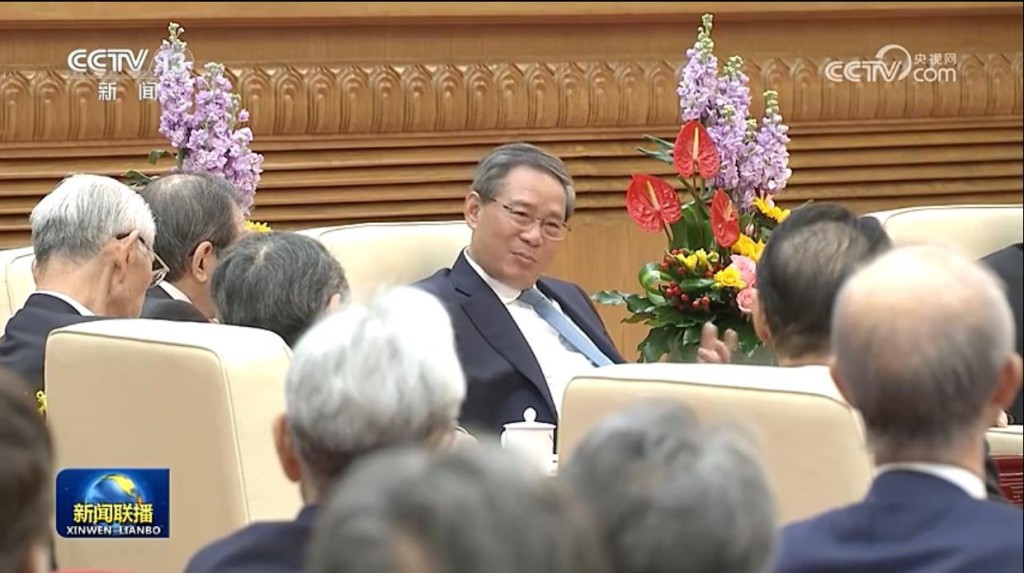 国务院总理李强今天会见来华访问的日中经济协会、经团联等日本经济代表团。 央视