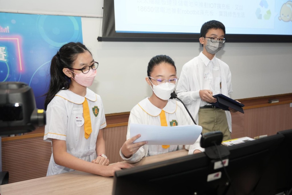 啬色园主办可立小学参赛作品智能鱼缸监测系统。香港科技创新教育联盟提供