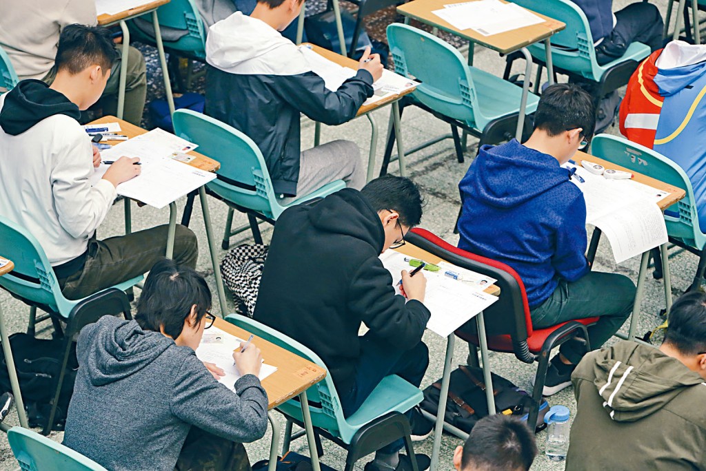 經濟科在五月二十三日開考，考生仍有時間準備。