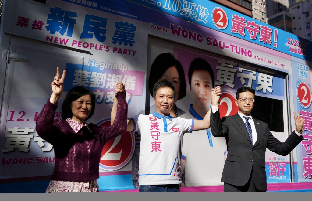 新民党主席叶刘淑仪、工联会会长吴秋北到场支持。苏正谦摄
